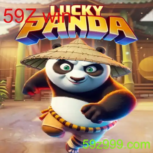 LuckyPanda